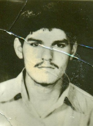 شهید محمد سعید مطیعی